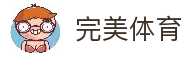 完美体育「中国」官方网站 - WANMEI SPORTS